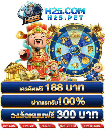 โปร ไม่ต้องฝาก: วิธีเล่นเกมสล็อตออนไลน์ที่คุณควรรู้